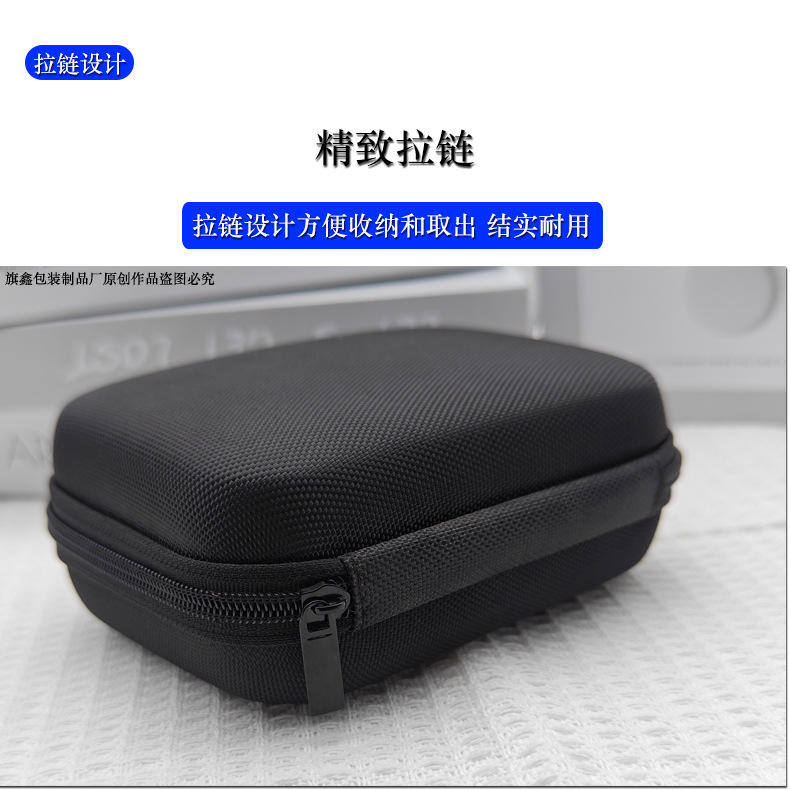 产品功能5·4.jpg