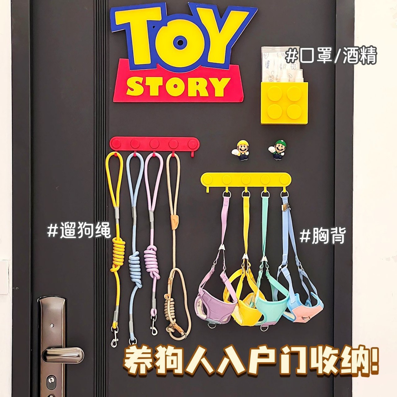 磁吸门后挂钩免打孔防盗门入户玄关钥匙帽子包包收纳置物架挂衣钩