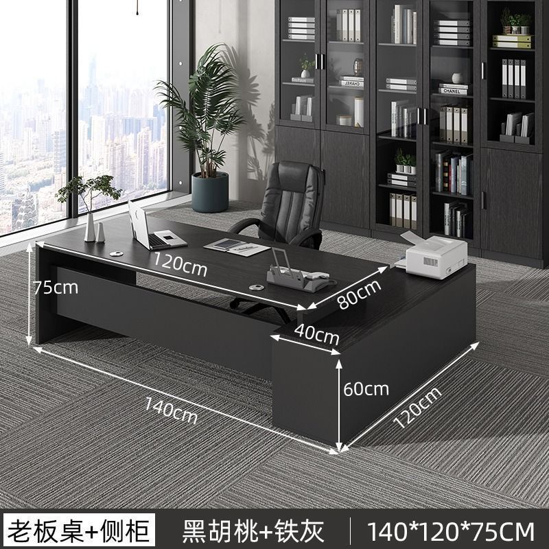 大班台老板桌简约现代办公室家具桌椅组合经理总裁办公桌单人桌子|undefined