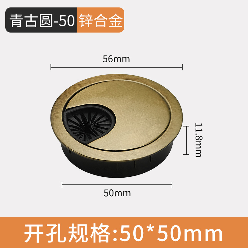 Caja de enhebrado caja de enhebrado cubierta de agujero de hardware de muebles cubierta de agujero redondo anillo decorativo sellado cubierta de agujero de escritorio