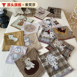四件套;夏凉被;冰丝席
