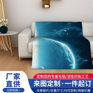 ���羳��D��DIY�ﶬ3D���aӡ�����m�q���wë̺��ůɺ���q̺��