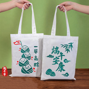���繝�ֹ�diy���Ʒ���z���y�����׃��@��ͯ���Ʒ�������������