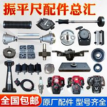 ��ƽ��������P���T�������������p���K�՞V�������ӱ��߉���