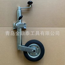 专业生产供应拖车千斤顶，游艇千斤顶，拖车骑士轮。jockey wheel