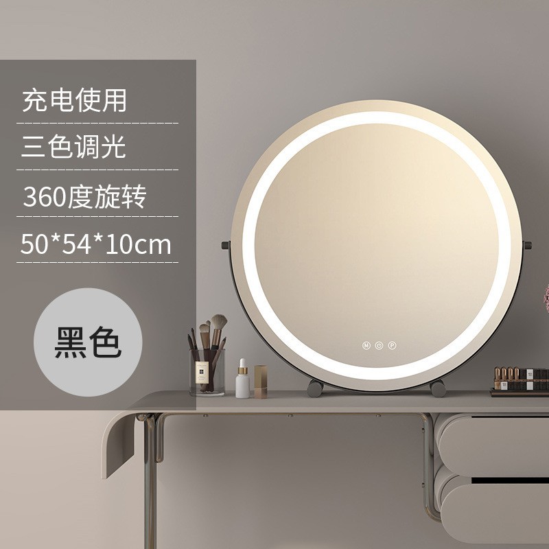 espejo de maquillaje led con lámpara de escritorio espejo de carga dormitorio red dormitorio grande alumno dimming