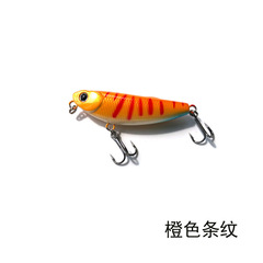 Bass Lure Floating Pencil Lead Son Dog 50mm 5g Fishing Bait