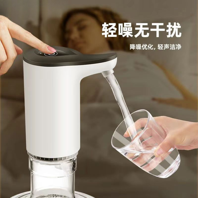 Small Electric Water Dispenser for Bottled Water, Water Pump for Bottled Water