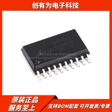 ԭbƷ NƬ AP89042 SOP-20 ZоƬIC ԪBOM