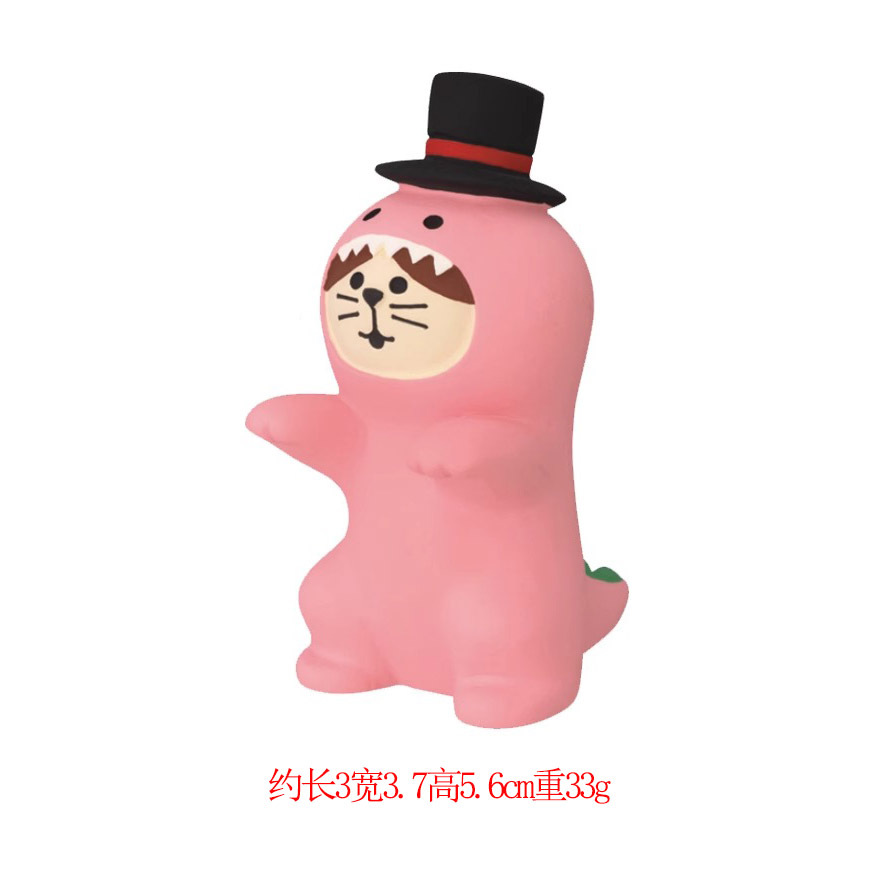 할로윈 티라노사우루스 고양이