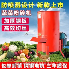 늄��в˙C�����Bֳ���z�C�i�ݙC���Ϲϼt���нz�C�Ϲ��߲˷���C