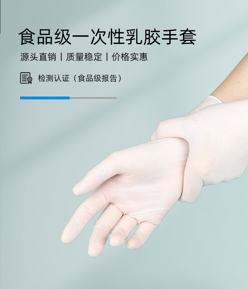 详情页_02.jpg