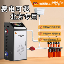 偠tòůt220vrȡůů380Vú6U