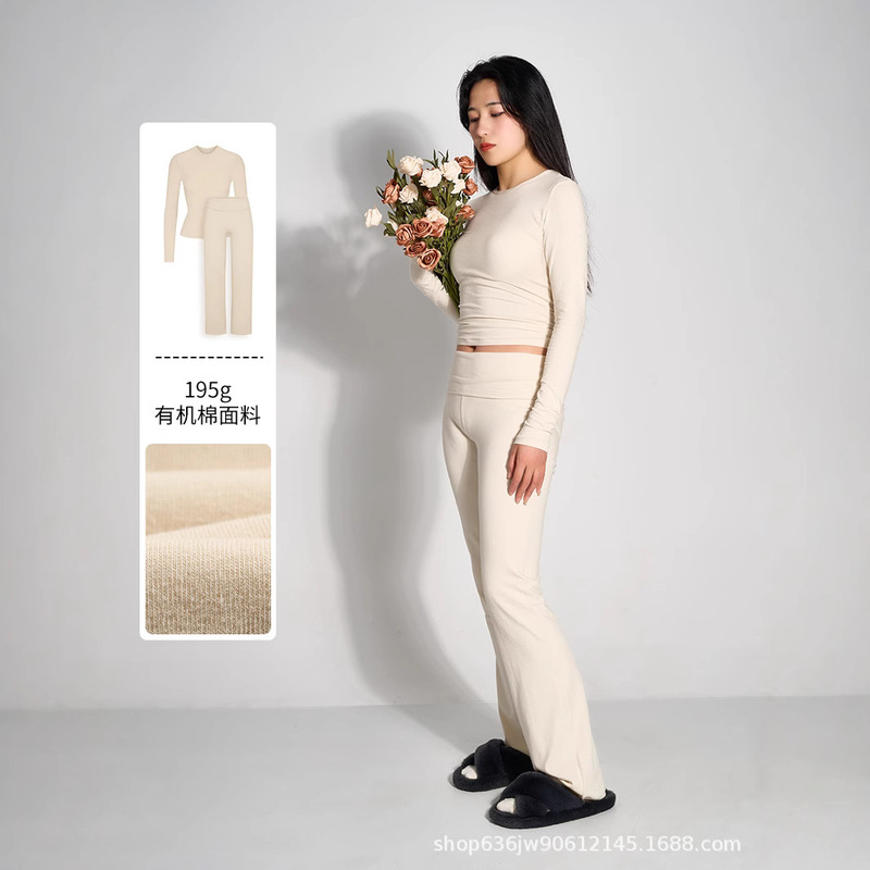 Skims Kardashian-Style Lpantcotton Jersey Kendall Slim-Fit Yoga Reverse Waist Pants Set