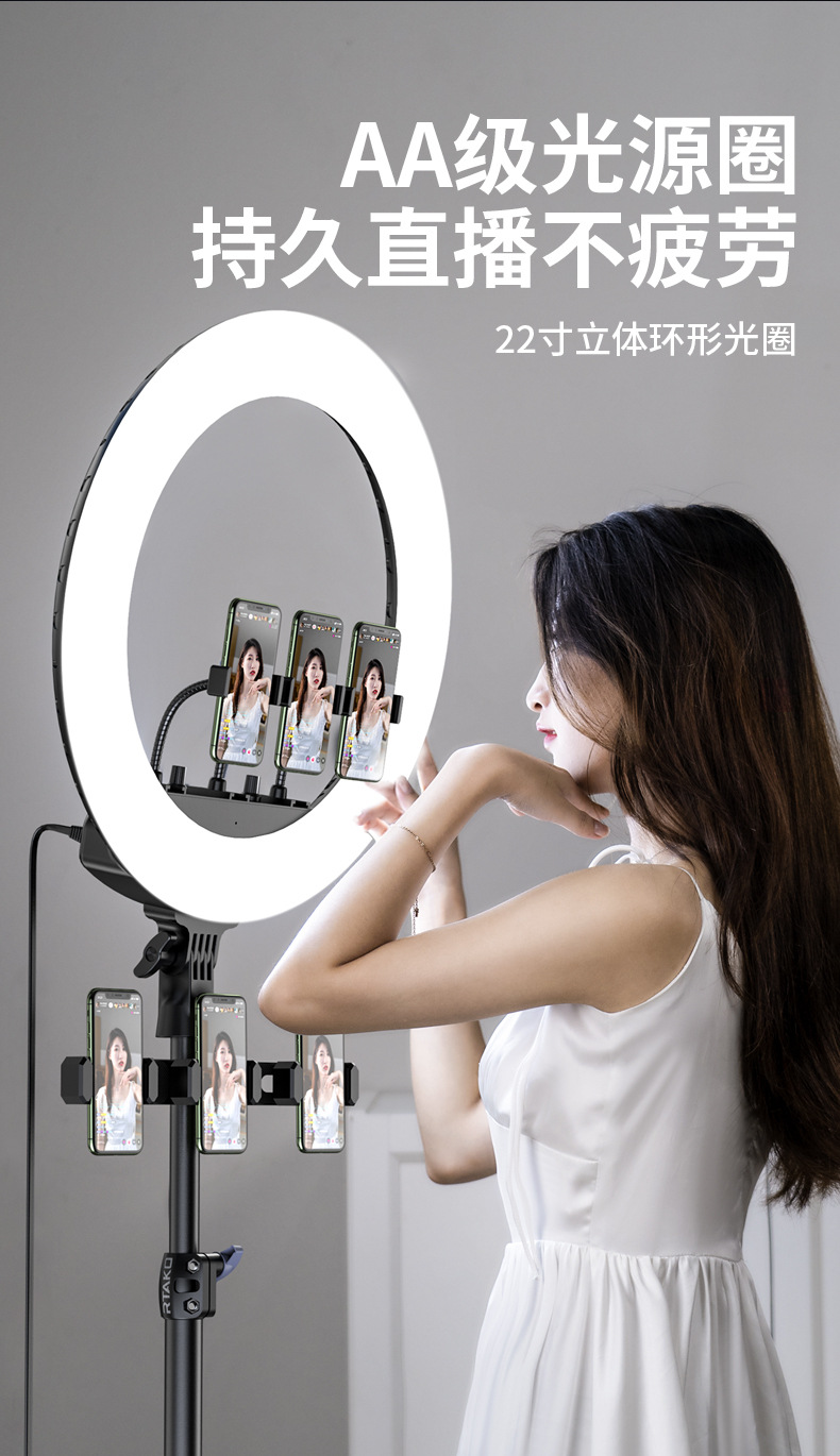 22寸-AR-GTB影肌灯_15