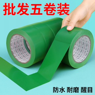 �Gɫ5���b��ʾ�z��pvc�ؘ��N��ˮ��ĥ�ذ徯����x�S�ڰ��R�z����
