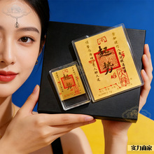 2026�¿���u�½𲭽𿨎����z����N�N��ؔ���֙C�N�S���N���l