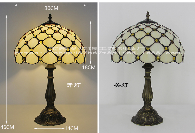 30厘米珠子米黄色   104.jpg