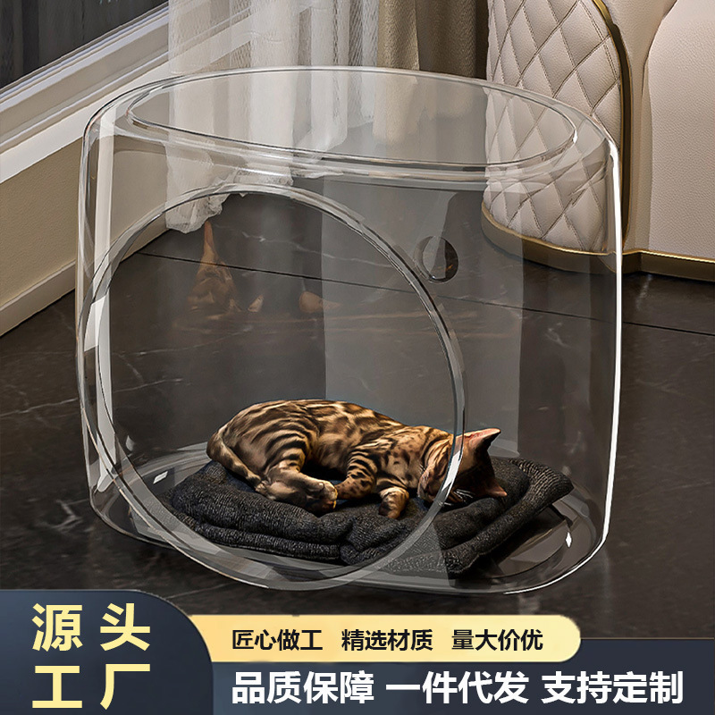 Transparent Plastic Cat Nest Summer Home Indoor Large Space Non-Stick Fur Tree Hole Kitten Popular Pet Nest Assembly