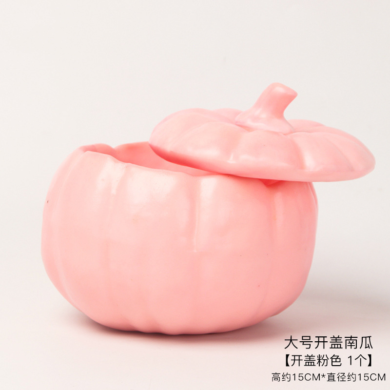 호박 대형 오픈 뚜껑 [핑크], 자세한 내용은 sku 참조