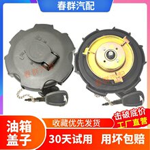 ���칤��܇����¿�ȼ�����w���������w�w�ӎ��iԭ�S�^�V�W