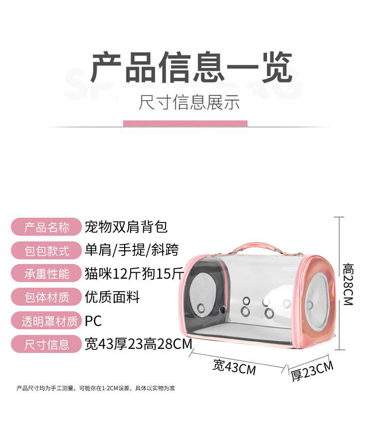 未标题-1_11.jpg