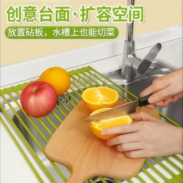 厂家硅胶全包厨房碗碟沥水架厨房碗碟收纳架沥水架厨具碗盘多功能