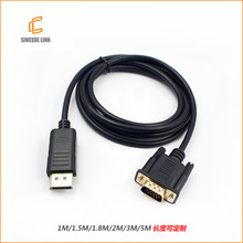 �S�ҬF؛��dp�Dvga��1.8���B�Ӿ�僽�displayport�D�Ӿ�dp to vga