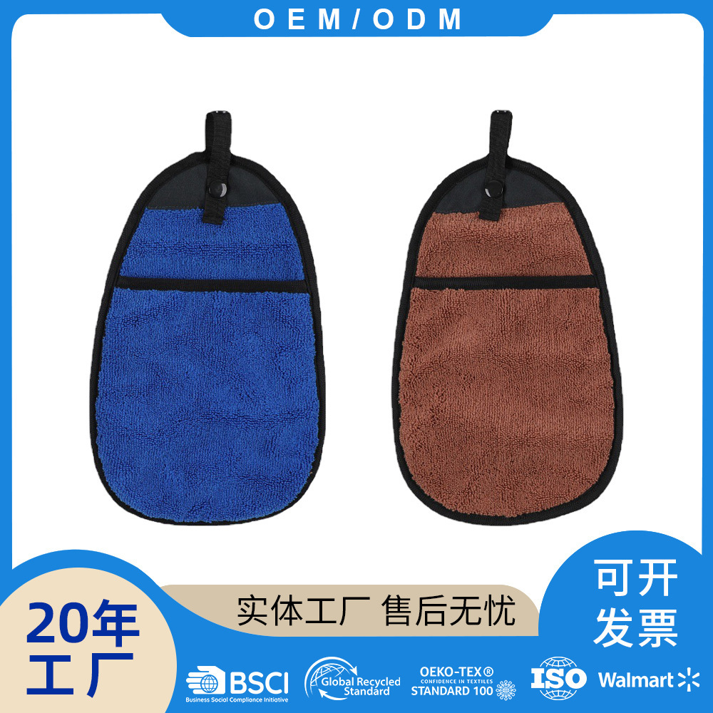 Factory Double-Layer Microfiber Fishing Towel Thickened Rock Fishing Sweat-Absorbent Non-Stick Bait Fishing Hand Towel