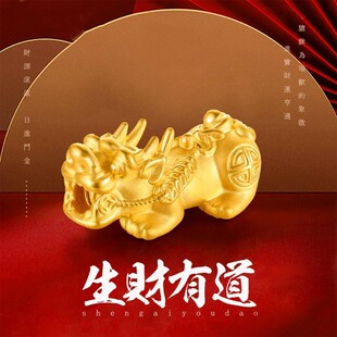 �S��999�������3DӲ��DIY����D�\�����������S�Ҍ������l