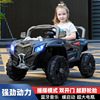 Товары от 乐晓晓玩具