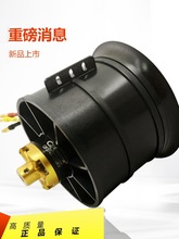 90MM������ģ����12Ҷ6S8S12S���100A 120A���ȫ�׶�����װ