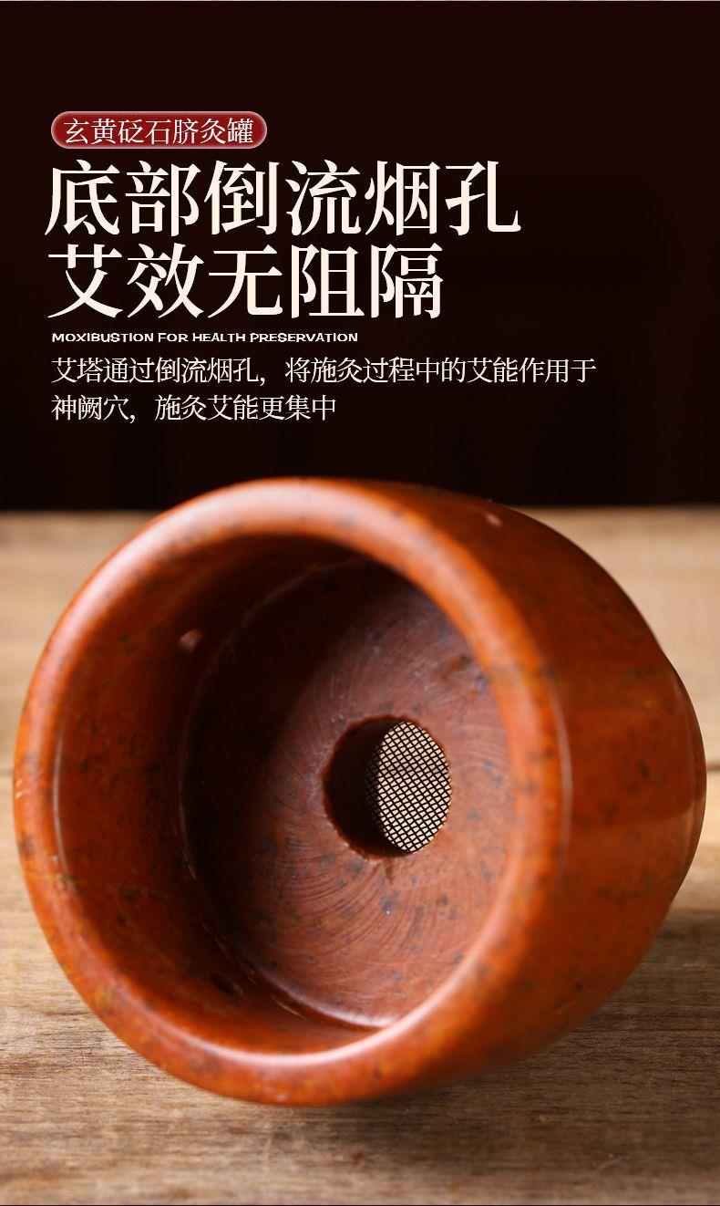 Bian Stone Navel Moxibustion Bowl Set with 500g Moxa Wool and 7 Piece Accessories for Ginger and Salt Moxa Therapy quality and texture
