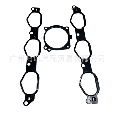 Hava qəbuledici borular Engine Intake Manifold