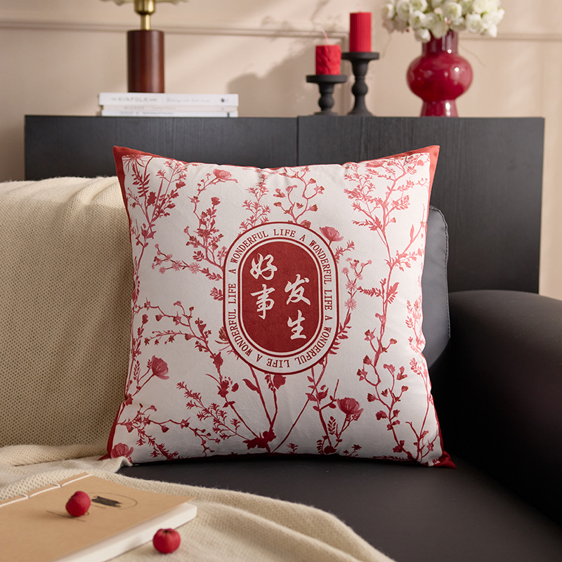 Año de la Serpiente almohada de Año Nuevo 2025 almohada sofá rojo asiento de sala de estar de primavera nuevo respaldo de primavera festiva almohada de Fu