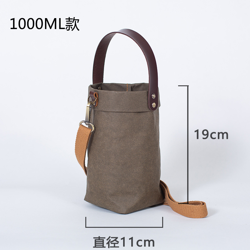 카키 1000ml 휴대용 크로스 바디