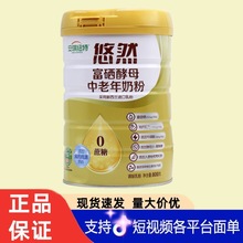 ����.�~����Ȼ������ĸ�������̷�800g/�ެF؛�o�۴��lһ���l؛