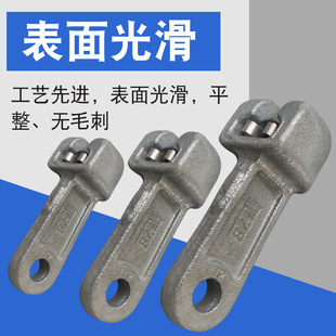 Manufacturer Wholesale Double Bowl Head Hanging Plate Power Fittings W-7A W-7B Single Bowl Hanging Plate Galvanized Connection Fittings