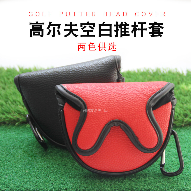 �羳�߶����Ƹ��װ�Բ�հ׸���PU��ˮ���ϼӺ�ë�ޱ�����ͷ��2ɫ