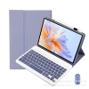 Purple protective case, keyboard, rechargeable mouse charging, bluetooth, 4G