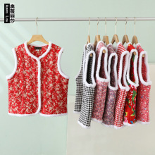 2023�����������С�黨�\���b�R�A�Ї��L�⴩�R�׿���ϲ�cŮ�b