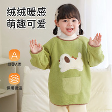 秋冬宝宝罩衣加厚男女童防水防脏幼儿围裙雪尼绒反穿衣儿童外套