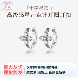 ʮ����â ��ɭ�Ʒ�¿�С������߼�����âֱᘶ�Ȧ���۴��̶��