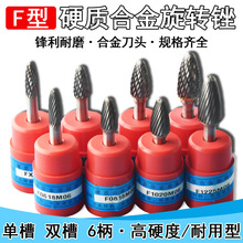 Ӳ�|�Ͻ����D�S�ĥ�^�u�㊵�����ĥ�^�ĥ�^��ĥ�^F�ͺϽ�ϴ��