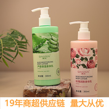 �坙500mlõ�坙�w�J�C�������w�鱣����o���Ａ�w���������l