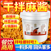 ����˼�ɰ����u���������{��·���{�øɰ��������C�������u�����l