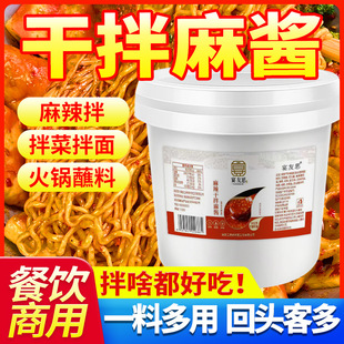 ����˼�ɰ����u���������{��·���{�øɰ��������C�������u�����l