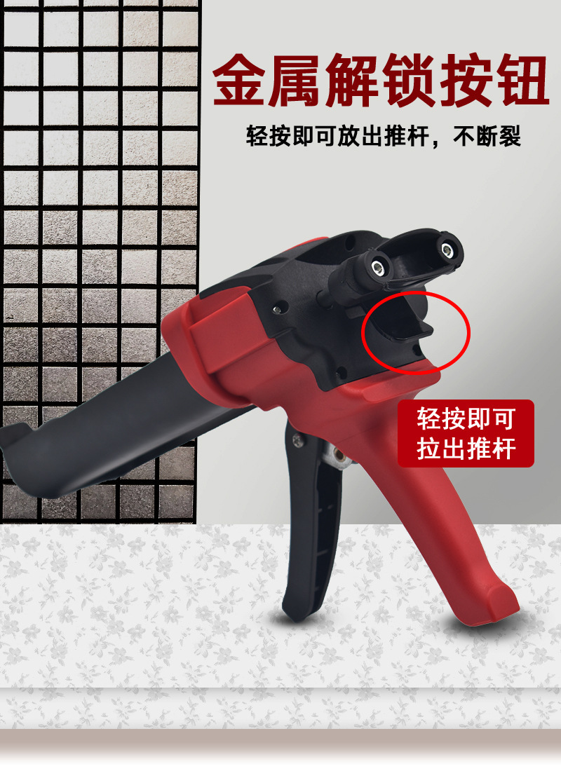 详情图11.jpg