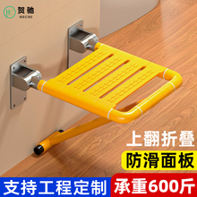 ԡ���ۯB����ԡ���������η����l���g��������ϴ����ӿ����ڒ�ʽ