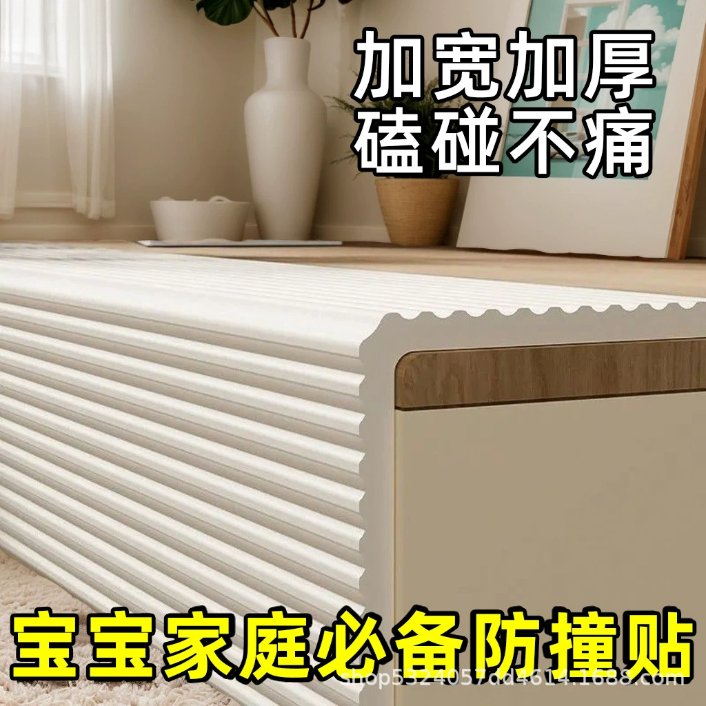 Детские полоски для предотвращения столкновений, края стола, ребенок может жевать мягкие края, мягкие наклейки на стену для предотвращения столкновений, угловые края, наклейки для предотвращения столкновений